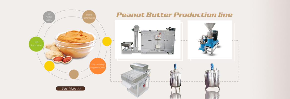 Peanut Butter Production Line