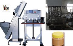 <b>Automatic Peanut Butter Filling and Capping Machine</b>